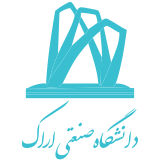 دانشگاه صنعتی اراک