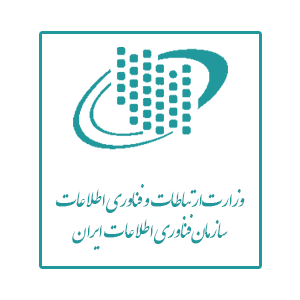 گواهی افتا